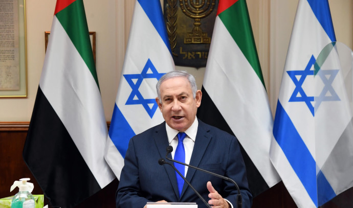 Benjamin Netanyahu in the Emirates – the visit was canceled