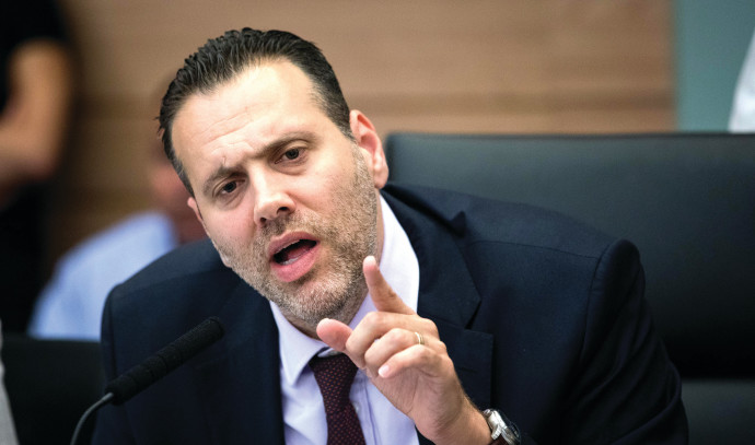 The Fines Law will be passed today in the Knesset plenum