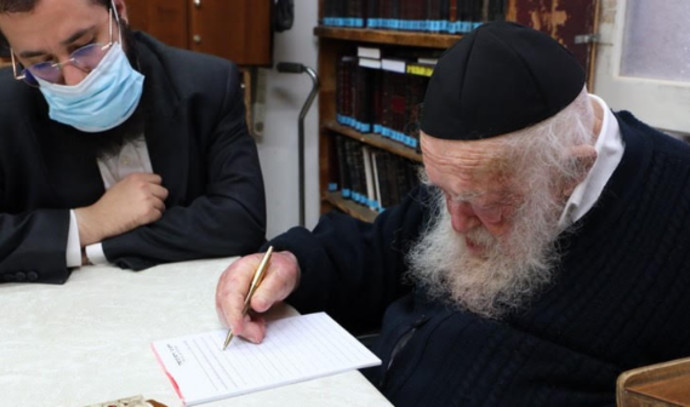 Rabbi Kanievsky: “Pregnant women can get vaccinated against corona”