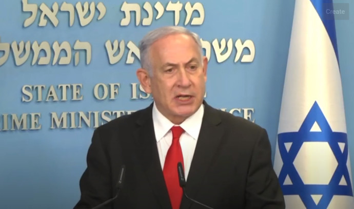 כתב אישום נגד צעיר מתל אביב שאיים "נתניהו יירצח כמו רבין ...
