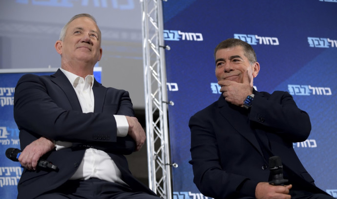 Bnei Gantz, Gabi Ashkenazi are considering retiring from political life – reported