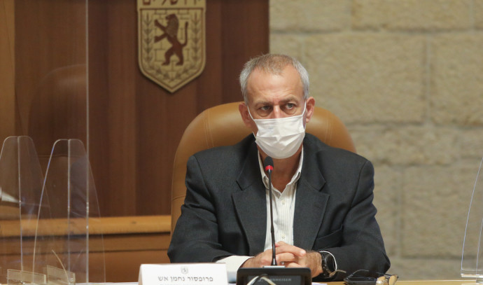 Corona – The projector reveals: Will the obligation to wear masks be removed?