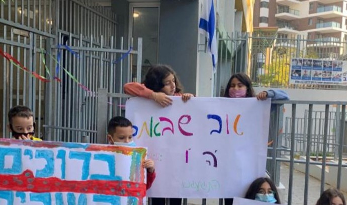 Secretary of the Teachers’ Union: “I will not endanger teaching staff”