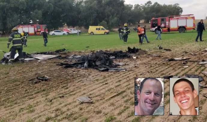The plane crash disaster in the south: The accident was caused due to lack of flight control