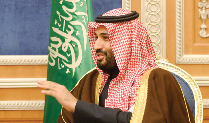 Jamal Khushkji: A US report states that the Saudi regent ordered his assassination