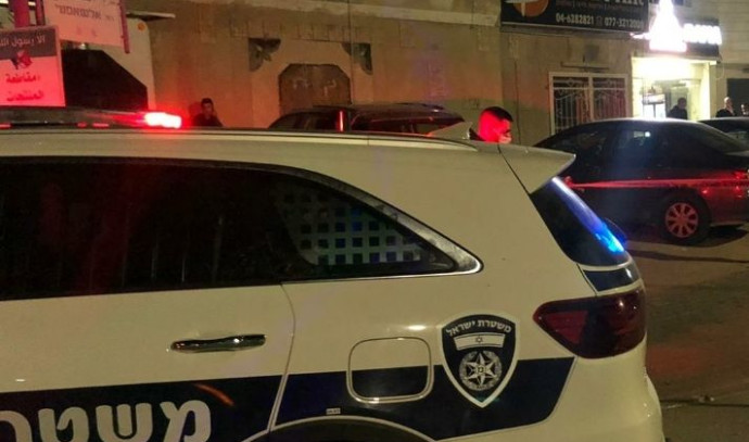 A 19-year-old man who was shot in a police chase in Haifa after running over a police officer died of his wounds