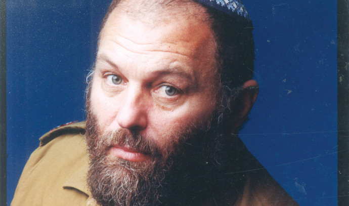 קלמן ליבסקינד: מול הגל העכור: אפי איתם הוא האיש הנכון ל"יד ...