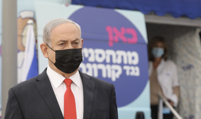 בן כספית מציג: הרשימה המלאה של נפגעי נתניהו | מעריב