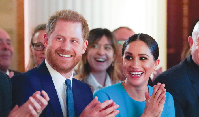 Harry and Megan: The Royal Couple’s New Podcast