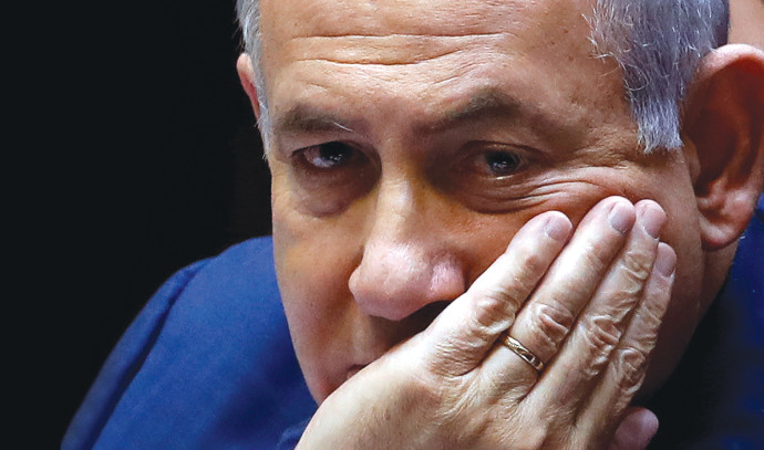 2021 Elections: How did MKs from the joint list react to Netanyahu’s statements?