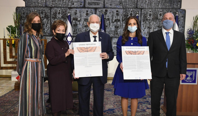 Jews around the world stated: These are the most important values ​​for the Jewish people