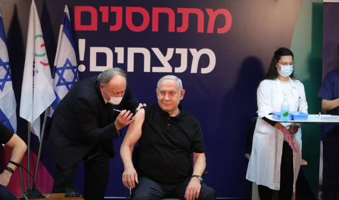 Corona vaccine: Before everyone else, Prime Minister Netanyahu was vaccinated tonight