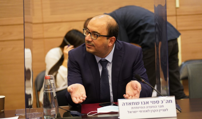 בל"ד: "רוצחי יהודים? הם אסירי חופש, לעולם לא נקרא להם ...