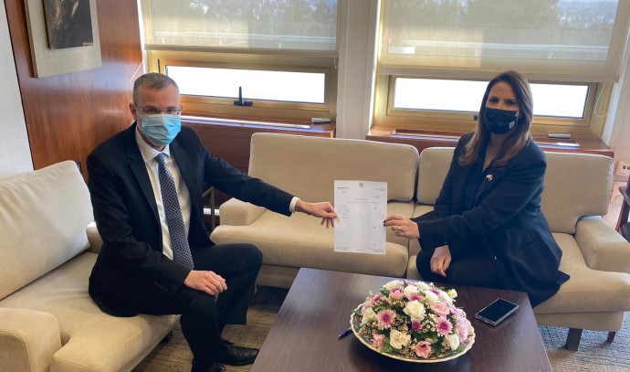 Michal Shir submitted her resignation from the Knesset