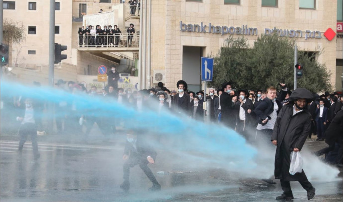 Protesters from the Jerusalem faction attacked the commander of the Land Forces, Chief of Staff Gina