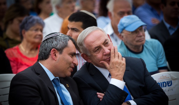 מי צילם את התמונה של נתניהו בנמל התעופה? לאלקין יש תשובה - Vimarsana News