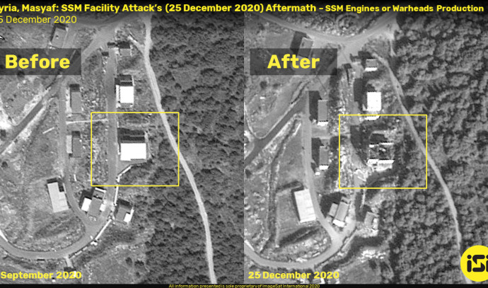 Attack in Syria: First documentation reveals the sites attacked