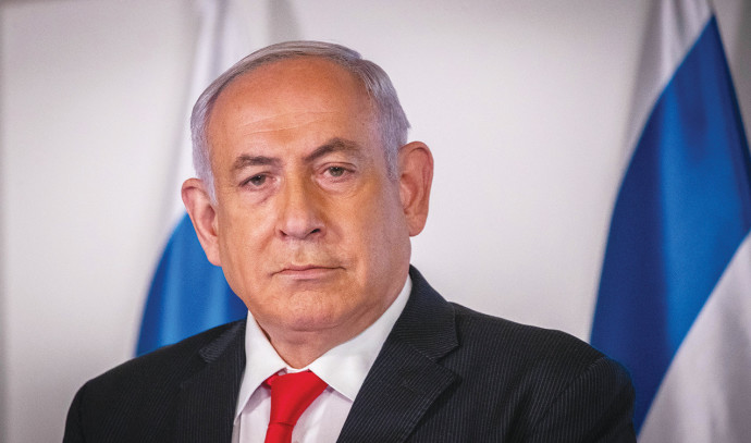 Netanyahu trial: Prime Minister’s response to the amended indictment