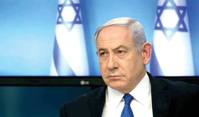 Netanyahu trial: Prime Minister’s lawyers deny reports of immunity