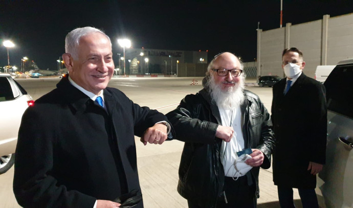 Jonathan Pollard: Appreciation – Netanyahu is considering keeping him in the Likud