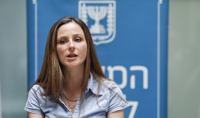 2021 Elections: Minister Meirav Cohen leaves Blue and White and moves to Yesh Atid