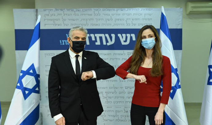 2021 Elections – Meirav Cohen joins Yesh Atid: “We deserve a different leadership”