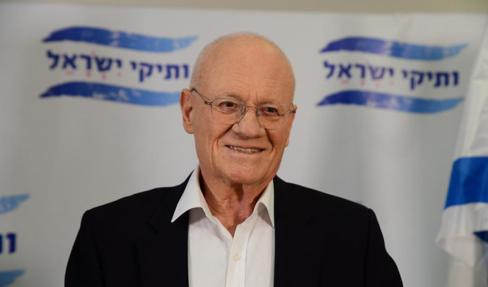 Returning to the Knesset: Former head of Mossad announces establishment of “Veterans Party”