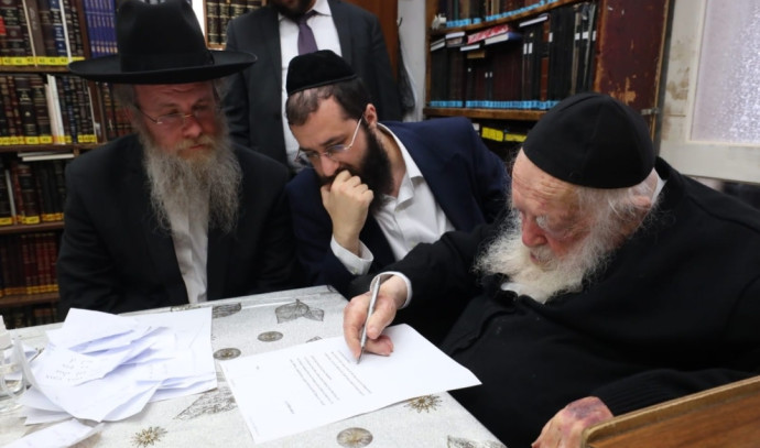 Corona in the Haredi sector: Rabbi Kanievsky ordered the closure of Talmud Torah