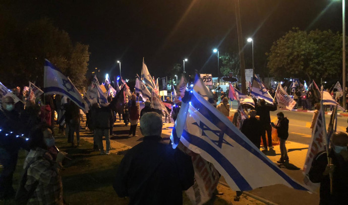 Demonstrations against Netanyahu: Various protest groups have spread across the country