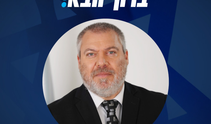 Gonen Ben Yitzhak, who is a member of Talam: “We will have to do a mental arithmetic before February 4.”
