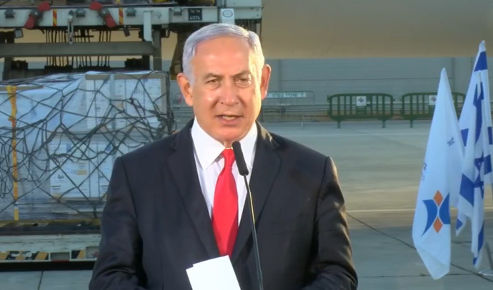 Netanyahu receives the vaccines at Ben Gurion Airport: “We will increase the number of vaccinated daily”