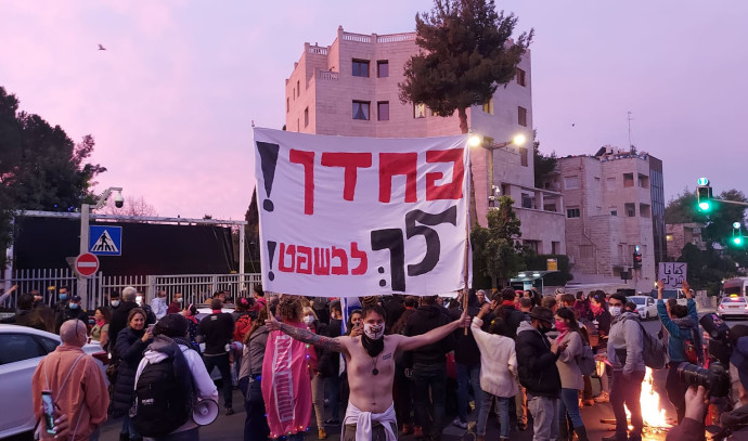 Demonstrations against Netanyahu: Seven detainees in a demonstration outside the prime minister’s residence