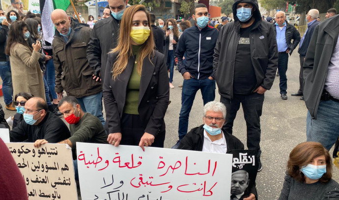 Riots in Nazareth: A demonstrator arrested in protest against Netanyahu’s visit to the city