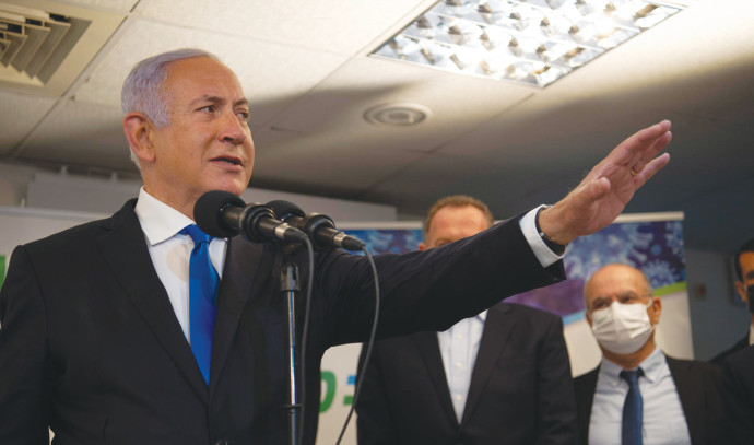 Maariv-Weekend Weekly Survey: Leap to the Likud Following the Vaccine Operation and Squinting to the Arab Voice