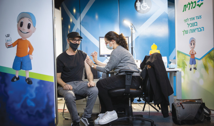 Corona vaccine: The campaign is expanding, from today the vaccinations of people aged 45 and over