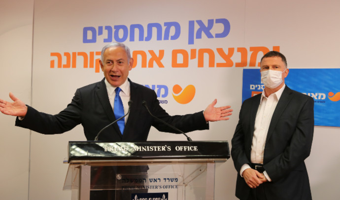 Netanyahu on the possibility of extending the closure: “We may need another short period”