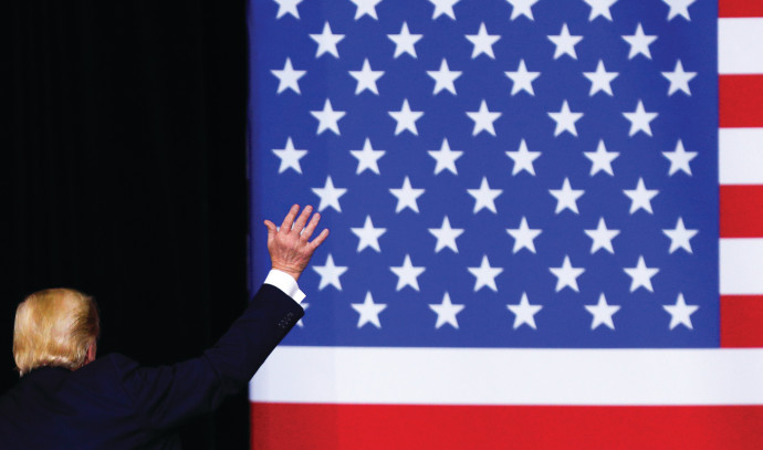 Ahead of Biden’s inauguration: Trump is not in public, and is not expected to attend the ceremony