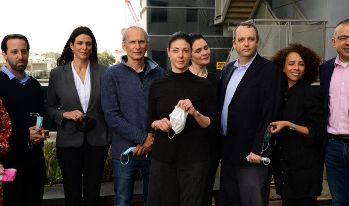 ה"עבודה" תקיים ועידה מקוונת שבה יובאו לאישור הצעות לתיקון חוקת המפלגה - Vimarsana News
