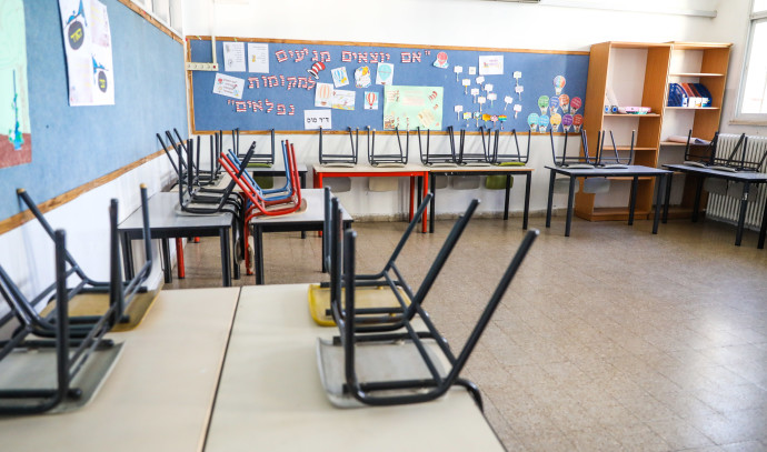 "רגע מסוכן": בכיר במערכת הבריאות מזהיר מפני פתיחת שנת הלימודים - Vimarsana News