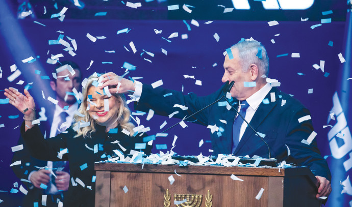 2021 Elections: Netanyahu marked 12 years as Prime Minister