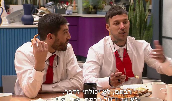 Big Brother: The Moment She Became from Reality to “The Show of Judah and Josie”