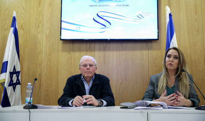2021 Elections: The Election Committee will discuss the disqualification of Knesset candidates
