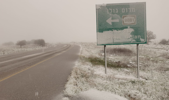 Weather forecast: colder than usual, rain and strong winds, snow in Jerusalem