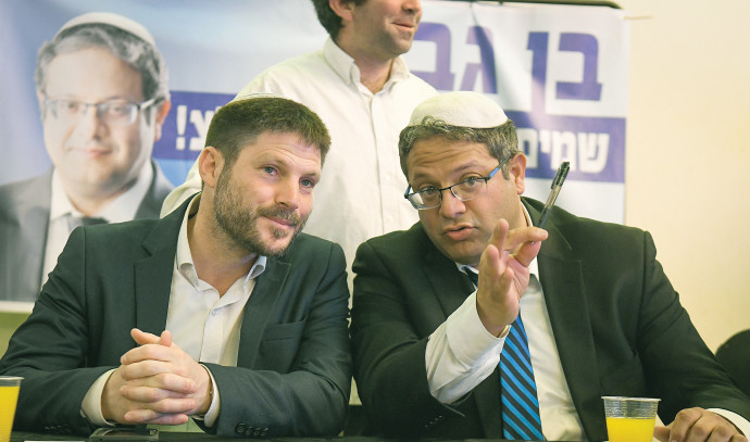 Survey of seats: Bennett is still on the scales, and who took a seat from the Likud?