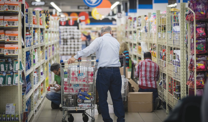 Cheapest Shopping Cart for Passover: Where to Find It?