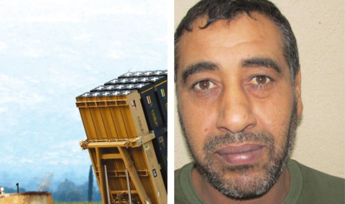 Hamas: Israeli Citizen Activated as Agent Gathering Information on Iron Dome Locations