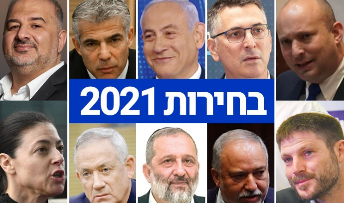 2021 Elections – Maariv poll: Likud does not take off, battle at the bottom