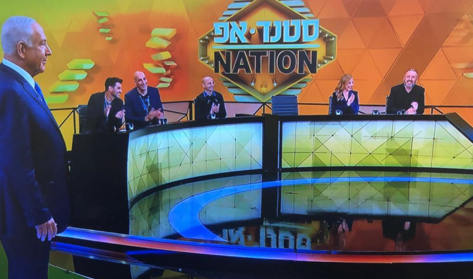 Stand-up Nation: Lior Schlein reveals: Why did Netanyahu not come to me?