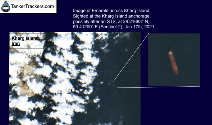 Tar disaster: Another Iranian ship was spotted near the oil spill