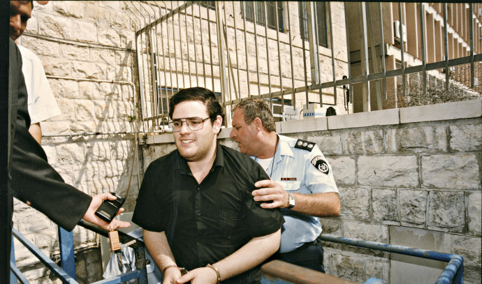 The killer was released: Harel Hershtik, who shot Yaakov Sela, was released under house arrest